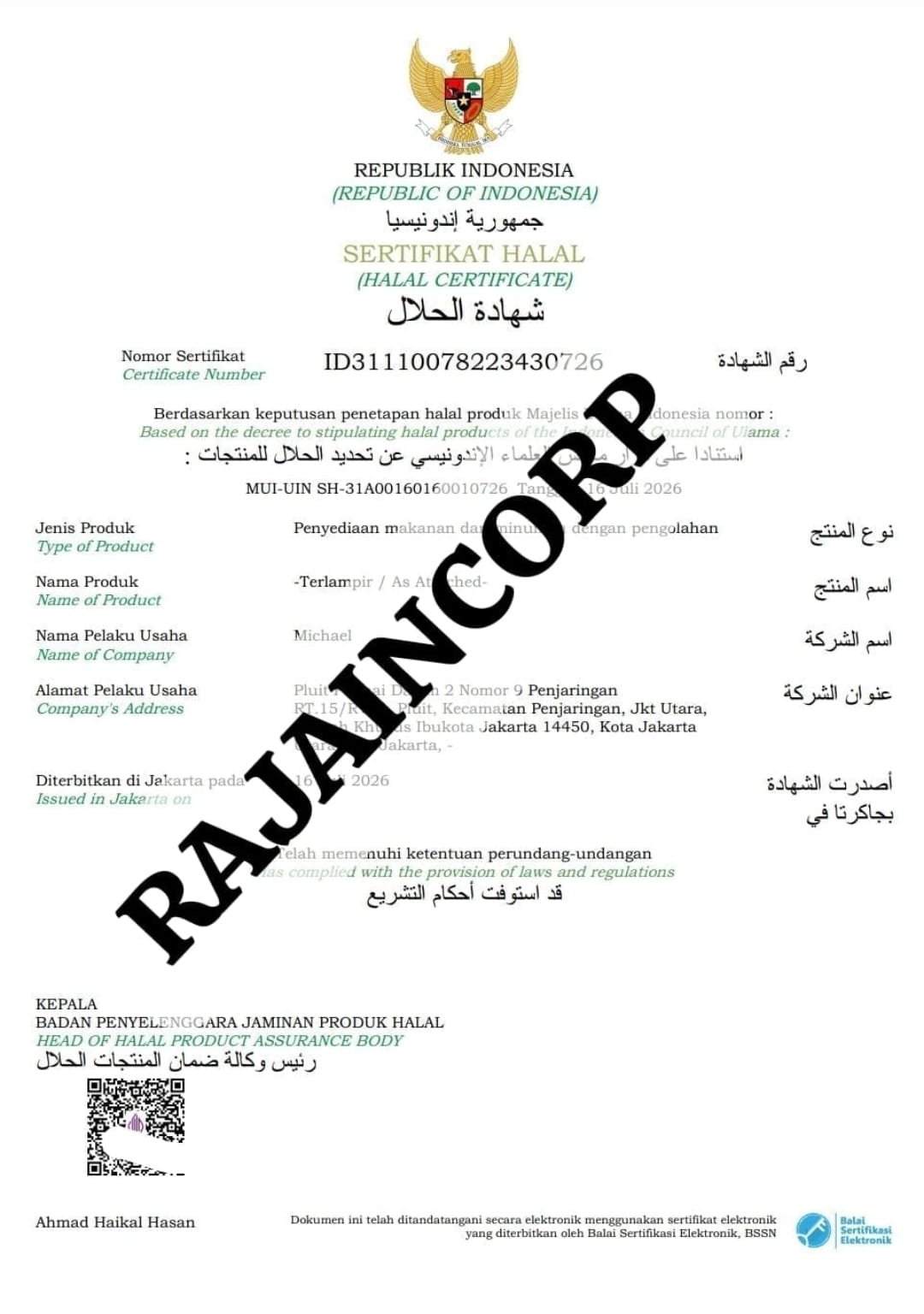 Halal 1