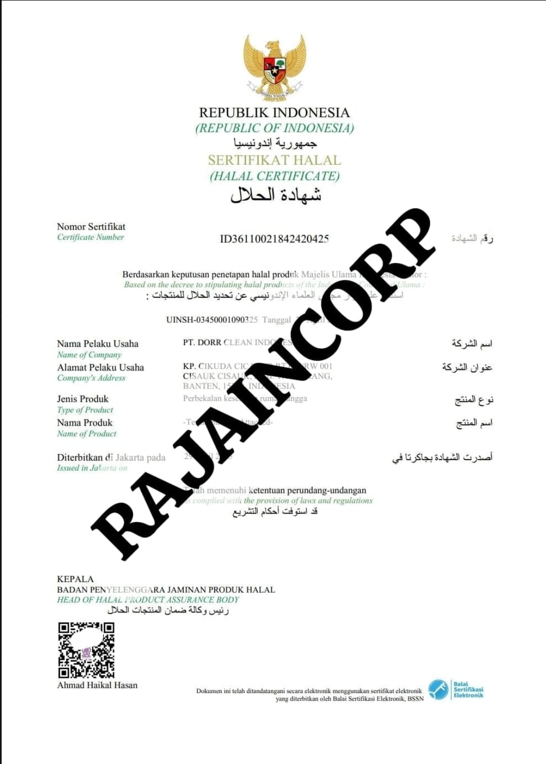 Halal 3